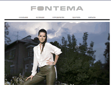 Tablet Screenshot of fontema.by